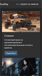 Mobile Screenshot of funplay.info